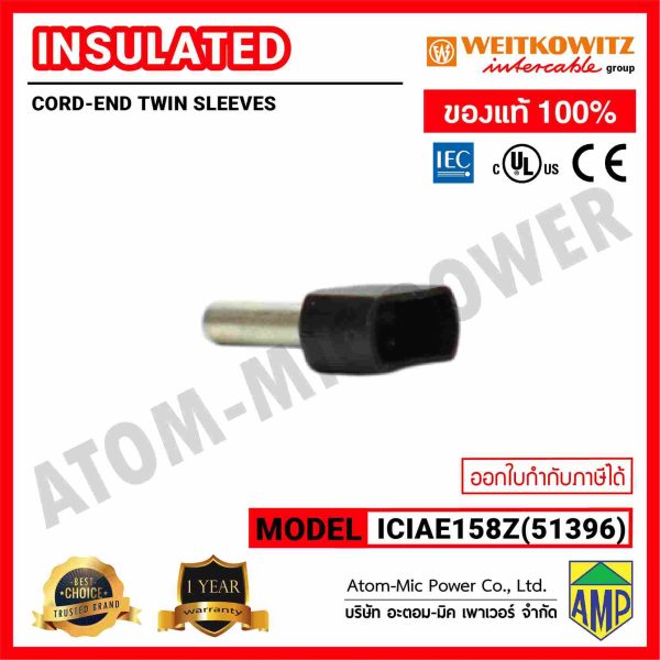 INTERCABLE(weitkowitz)-Cord-End Twin Sleeves-Insulated-หางปลาข้อต่อย้ำปลายสาย(แบบคู่)-ICIAE158Z(51396) - Image 2