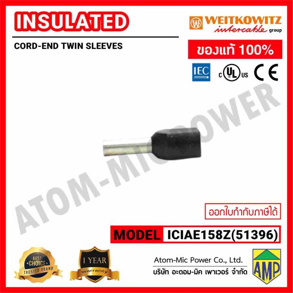 INTERCABLE(weitkowitz)-Cord-End Twin Sleeves-Insulated-หางปลาข้อต่อย้ำปลายสาย(แบบคู่)-ICIAE158Z(51396) - Image 3