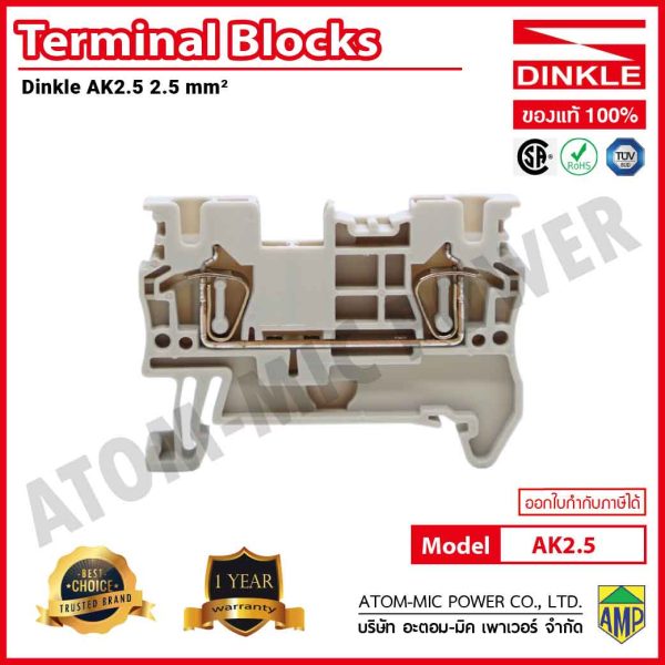 DINKLE-Spring Clamp Connection-DIN Rail Terminal Blocks-AK 2.5 (600V, 20A) - Image 4