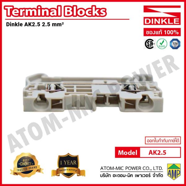 DINKLE-Spring Clamp Connection-DIN Rail Terminal Blocks-AK 2.5 (600V, 20A) - Image 5