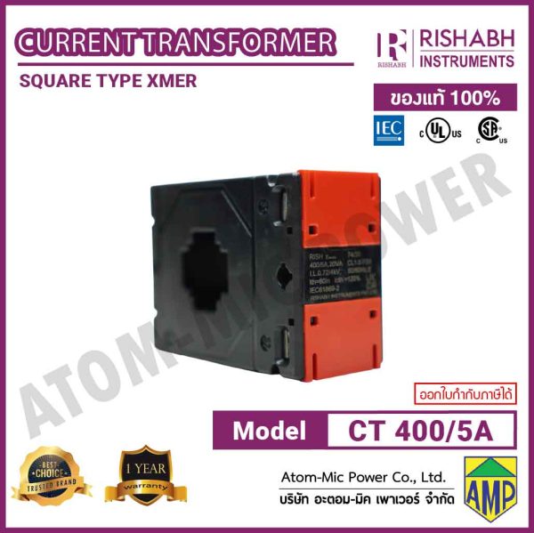 RISHABH - Current Transformer - CT 400/5A 74/30(45)(Class1, 20VA, FS5) - Image 2