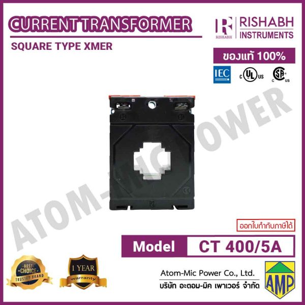RISHABH - Current Transformer - CT 400/5A 74/30(45)(Class1, 20VA, FS5) - Image 6