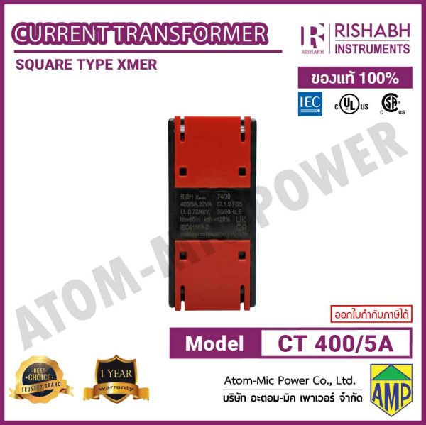 RISHABH - Current Transformer - CT 400/5A 74/30(45)(Class1, 20VA, FS5) - Image 3
