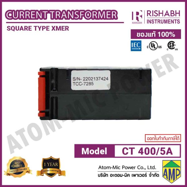RISHABH - Current Transformer - CT 400/5A 74/30(45)(Class1, 20VA, FS5) - Image 4