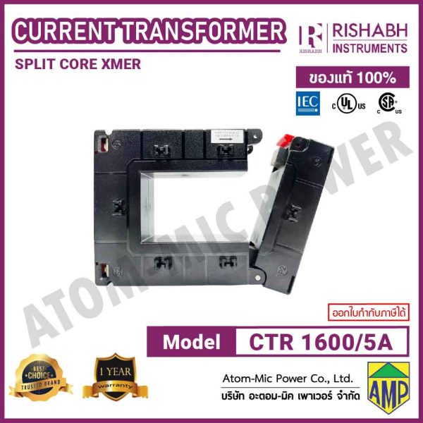RISHABH – Current Transformer – CTR 1600/5A (125/50SC) - Image 4