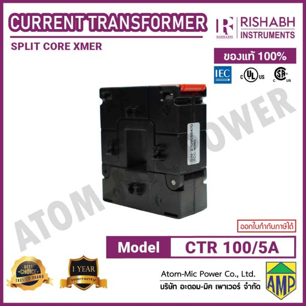 RISHABH - Current Transformer - CTR 100/5A 93/30(40) 1.5VA CLASS1 FS10 - Image 4