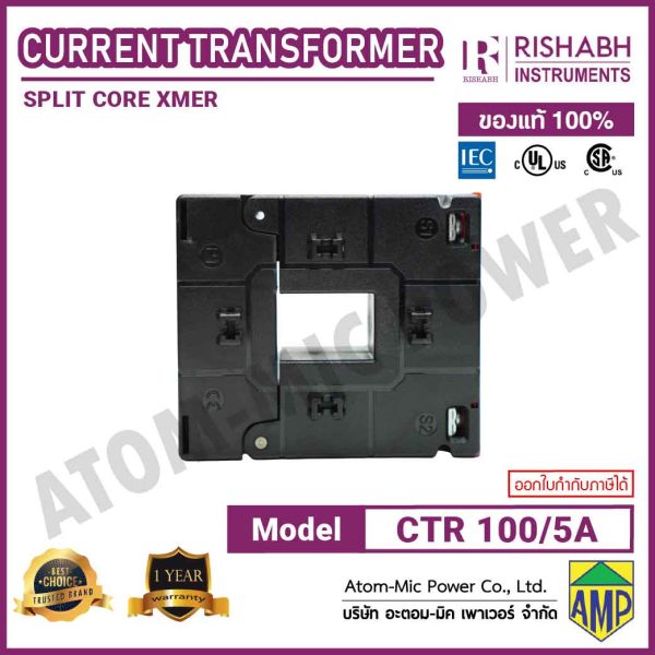 RISHABH - Current Transformer - CTR 100/5A 93/30(40) 1.5VA CLASS1 FS10 - Image 7