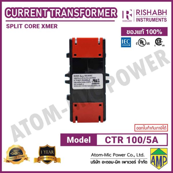 RISHABH - Current Transformer - CTR 100/5A 93/30(40) 1.5VA CLASS1 FS10 - Image 2