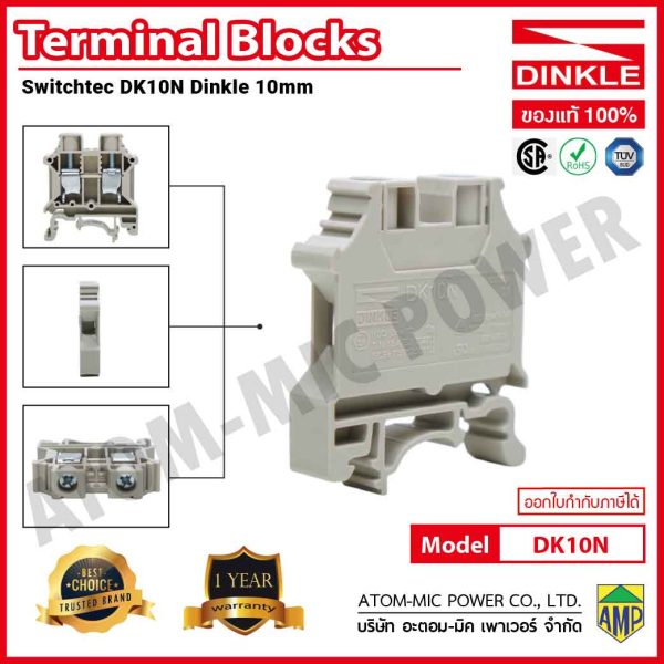 Dinkle DINKLE-Single level, Feed through terminal blocks, Screw Connection ...