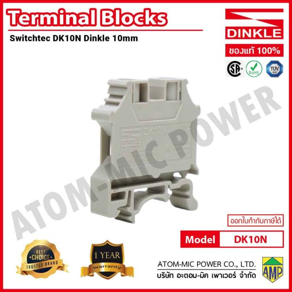 DINKLE-Single level, Feed through terminal blocks, Screw Connection-DK10N - Image 3