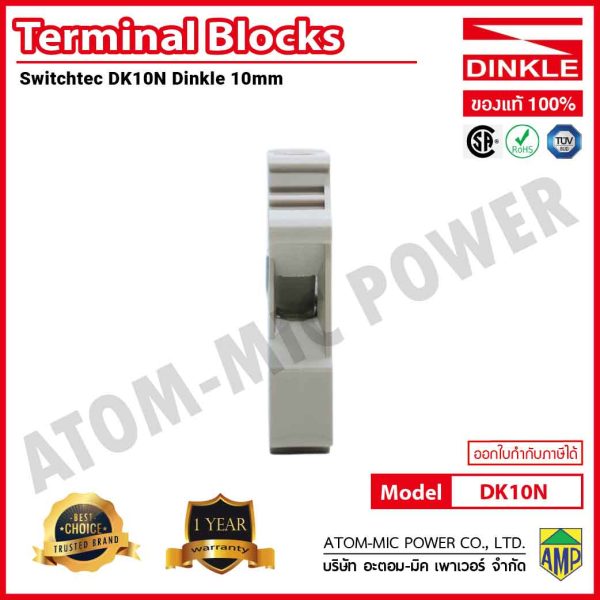 DINKLE-Single level, Feed through terminal blocks, Screw Connection-DK10N - Image 6