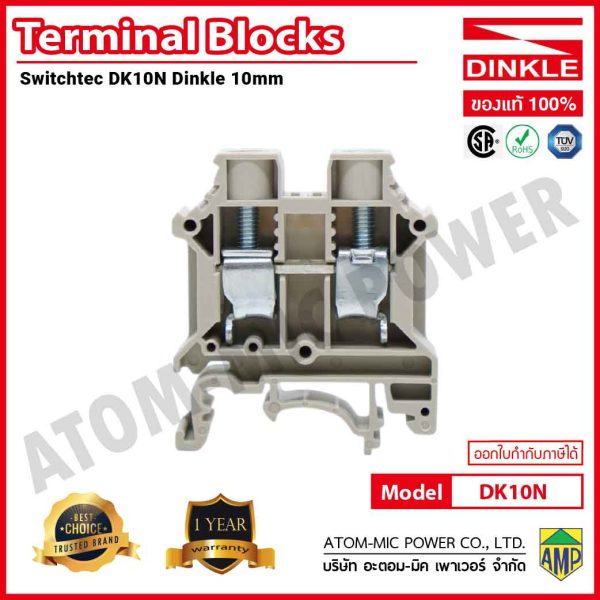 DINKLE-Single level, Feed through terminal blocks, Screw Connection-DK10N - Image 4