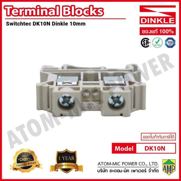 DINKLE-Single level, Feed through terminal blocks, Screw Connection-DK10N - Image 5
