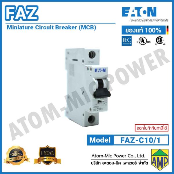 EATON - Miniature Circuit Breaker (MCB) - FAZ-C10/1 - Image 2