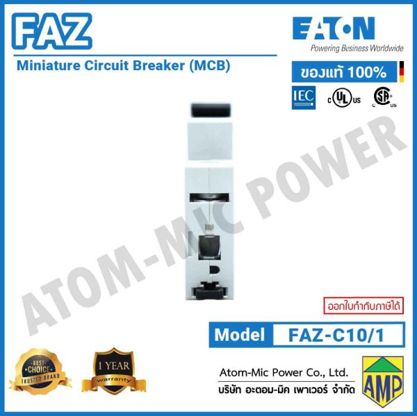 EATON - Miniature Circuit Breaker (MCB) - FAZ-C10/1 - Image 5