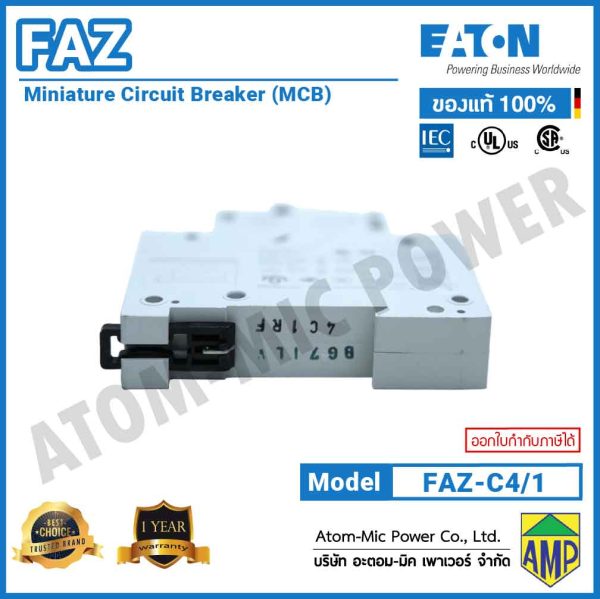 EATON - Miniature Circuit Breaker (MCB) - FAZ-C4/1 - Image 6