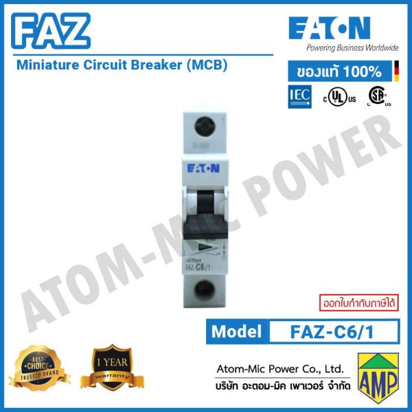 EATON - Miniature Circuit Breaker (MCB) - FAZ-C6/1 - Image 3
