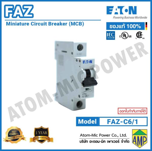 EATON - Miniature Circuit Breaker (MCB) - FAZ-C6/1 - Image 2