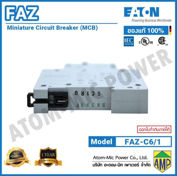 EATON - Miniature Circuit Breaker (MCB) - FAZ-C6/1 - Image 6