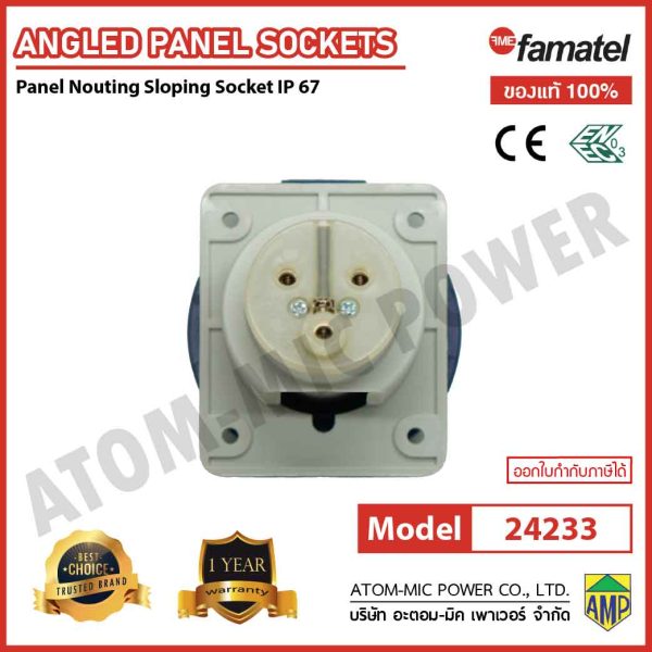 Famatel-Wall Mounting Socket IP67 (Acqua) - 24233 - Image 6