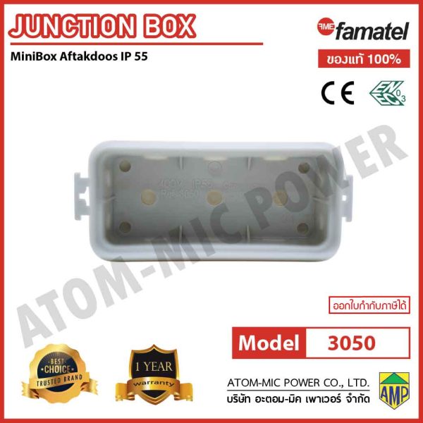 Famatel-AcquaBOX range-Watertight junction box MINIBOX-IP55-3050 - Image 6