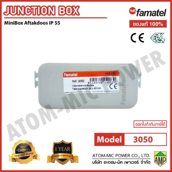 Famatel-AcquaBOX range-Watertight junction box MINIBOX-IP55-3050 - Image 3