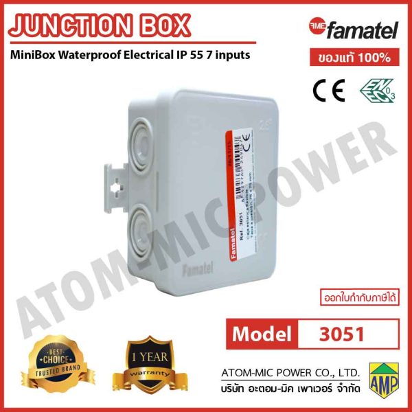 Famatel-AcquaBOX range-Watertight junction box MINIBOX-IP55-3051 - Image 2
