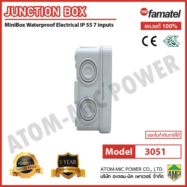 Famatel-AcquaBOX range-Watertight junction box MINIBOX-IP55-3051 - Image 4
