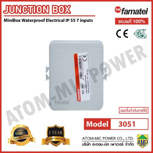 Famatel-AcquaBOX range-Watertight junction box MINIBOX-IP55-3051 - Image 3