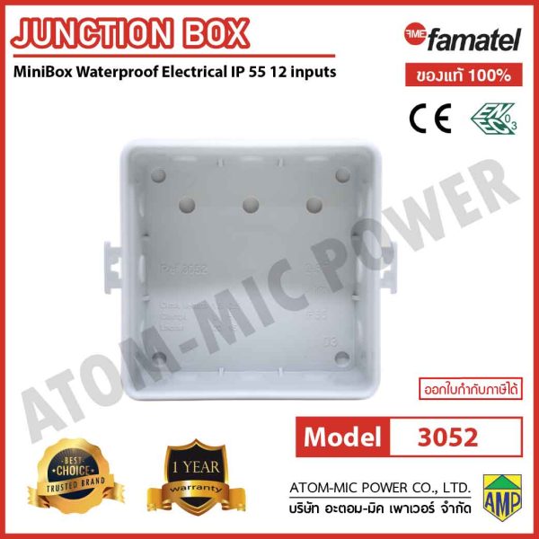 Famatel-AcquaBOX range-Watertight junction box MINIBOX-IP55-3052 - Image 4