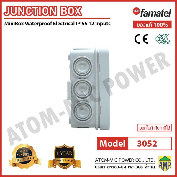 Famatel-AcquaBOX range-Watertight junction box MINIBOX-IP55-3052 - Image 5