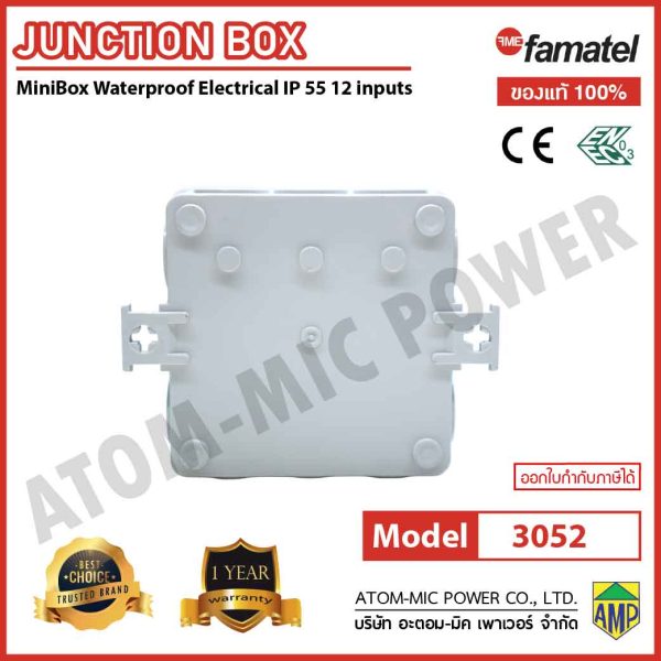 Famatel-AcquaBOX range-Watertight junction box MINIBOX-IP55-3052 - Image 6