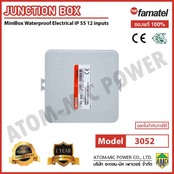 Famatel-AcquaBOX range-Watertight junction box MINIBOX-IP55-3052 - Image 3