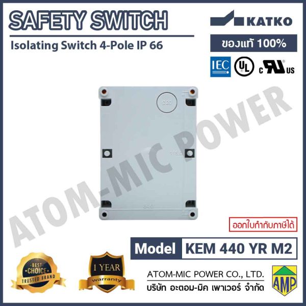 KATKO-SAFETY SWITCH-LOAD BREAK-KEM 440 YR M2-IP66, 4 POLE - Image 6