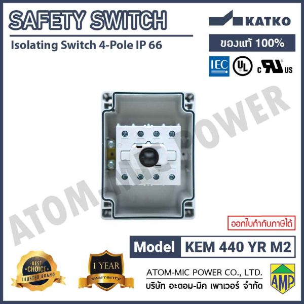 KATKO-SAFETY SWITCH-LOAD BREAK-KEM 440 YR M2-IP66, 4 POLE - Image 5