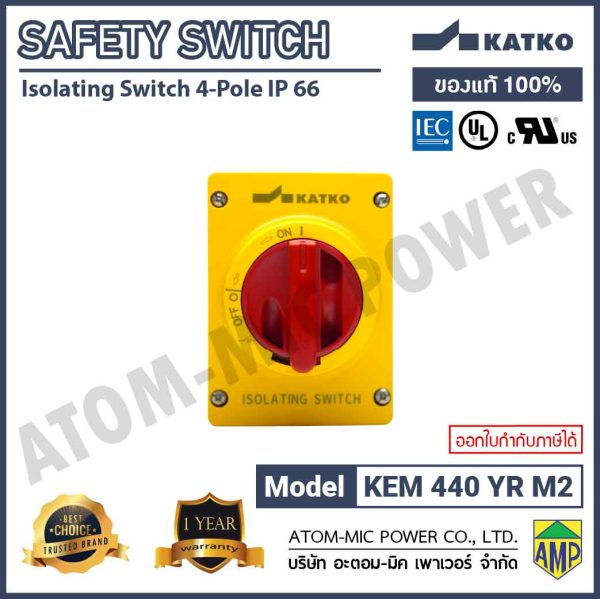 KATKO-SAFETY SWITCH-LOAD BREAK-KEM 440 YR M2-IP66, 4 POLE - Image 3