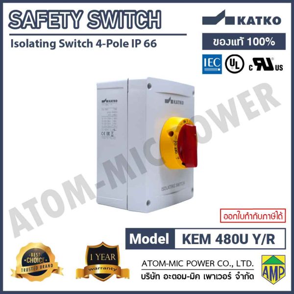KATKO-SAFETY SWITCH-LOAD BREAK-KEM 480 YR M3 (IP66, 4 POLE) - Image 2
