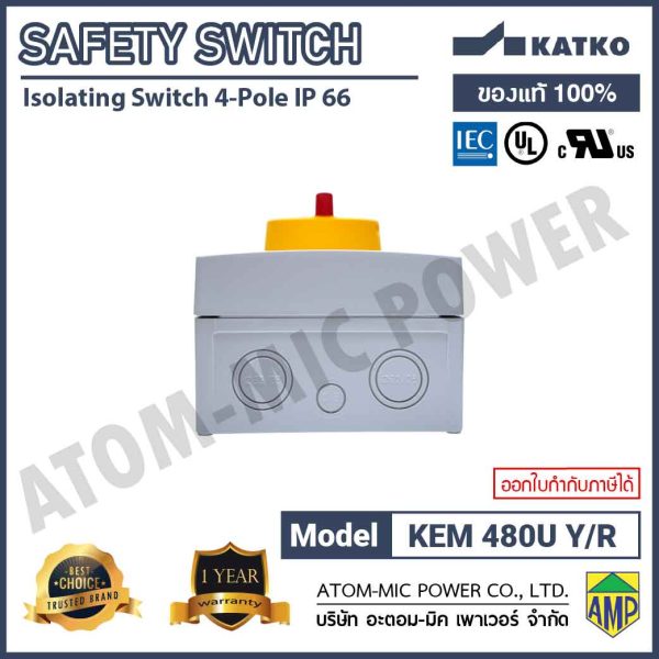 KATKO-SAFETY SWITCH-LOAD BREAK-KEM 480 YR M3 (IP66, 4 POLE) - Image 5