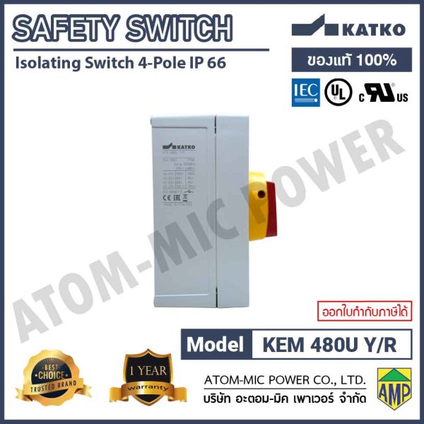 KATKO-SAFETY SWITCH-LOAD BREAK-KEM 480 YR M3 (IP66, 4 POLE) - Image 4