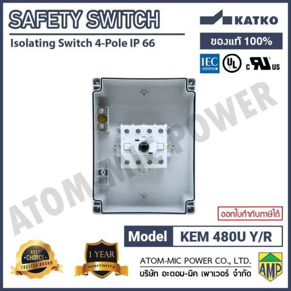 KATKO-SAFETY SWITCH-LOAD BREAK-KEM 480 YR M3 (IP66, 4 POLE) - Image 7