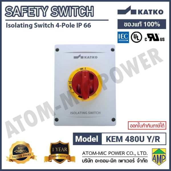 KATKO-SAFETY SWITCH-LOAD BREAK-KEM 480 YR M3 (IP66, 4 POLE) - Image 3