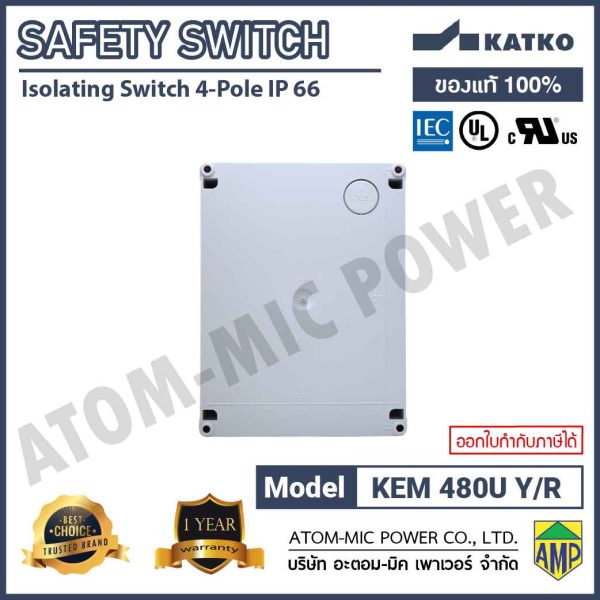 KATKO-SAFETY SWITCH-LOAD BREAK-KEM 480 YR M3 (IP66, 4 POLE) - Image 8