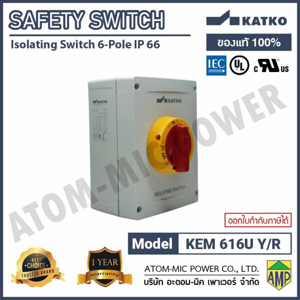 KATKO-SAFETY SWITCH-LOAD BREAK-KEM 616 U Y/R (IP66, 6 POLE) - Image 2