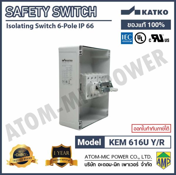 KATKO-SAFETY SWITCH-LOAD BREAK-KEM 616 U Y/R (IP66, 6 POLE) - Image 7