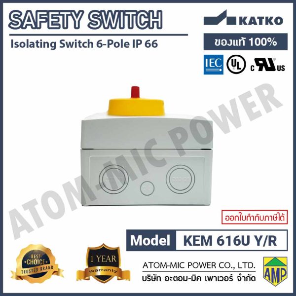 KATKO-SAFETY SWITCH-LOAD BREAK-KEM 616 U Y/R (IP66, 6 POLE) - Image 5