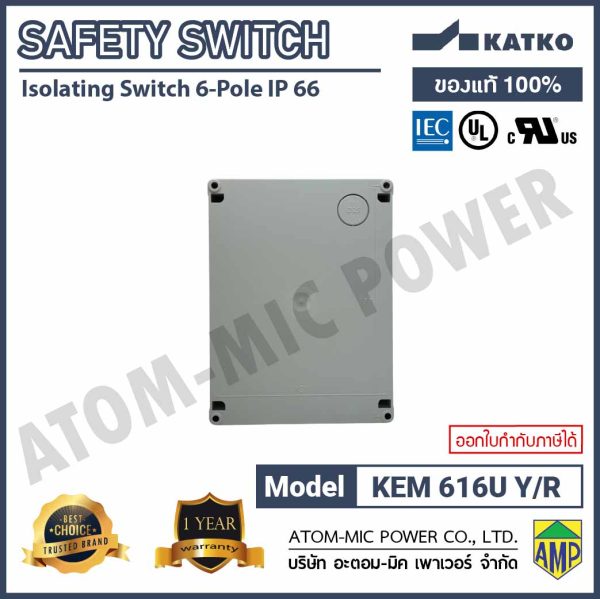 KATKO-SAFETY SWITCH-LOAD BREAK-KEM 616 U Y/R (IP66, 6 POLE) - Image 8