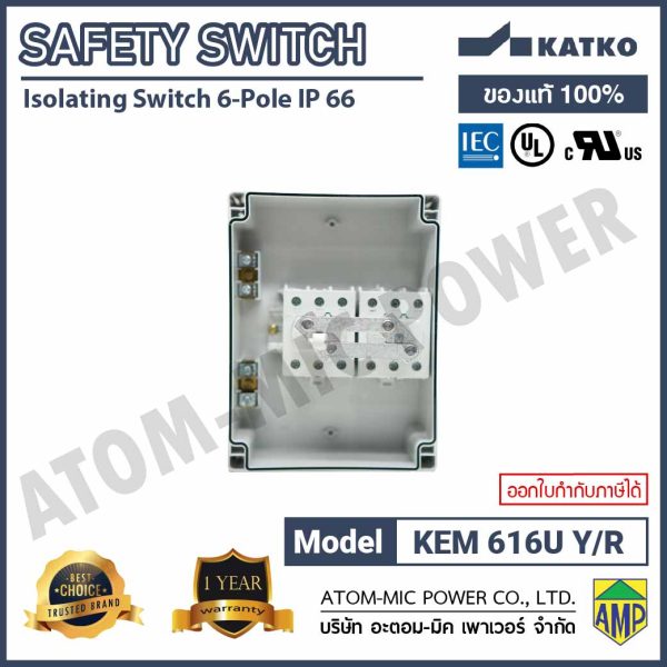 KATKO-SAFETY SWITCH-LOAD BREAK-KEM 616 U Y/R (IP66, 6 POLE) - Image 6