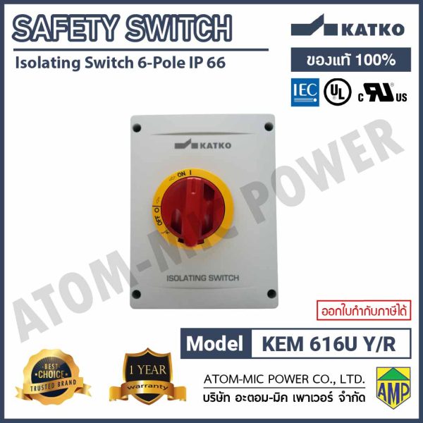 KATKO-SAFETY SWITCH-LOAD BREAK-KEM 616 U Y/R (IP66, 6 POLE) - Image 3