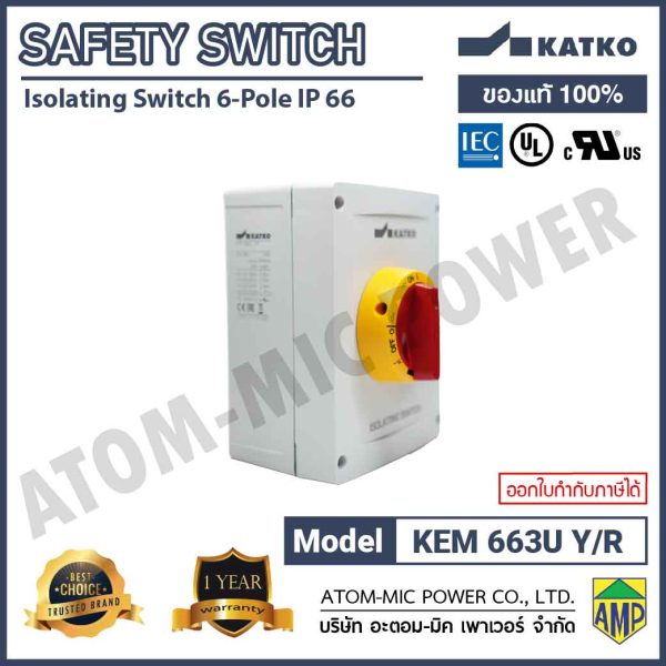 KATKO-SAFETY SWITCH-LOAD BREAK-KEM 663 U Y/R (IP66, 6 POLE) - Image 2