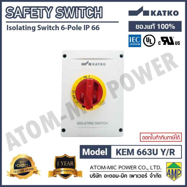 KATKO-SAFETY SWITCH-LOAD BREAK-KEM 663 U Y/R (IP66, 6 POLE) - Image 3